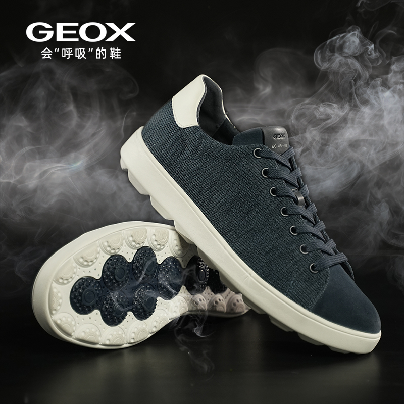 GEOX/杰欧适男士鞋子透气商务休闲鞋低帮板鞋干净感痞帅男鞋