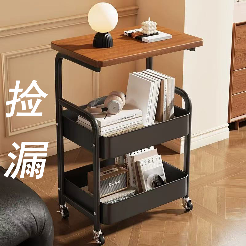 可移动茶几零食小推车中古风客厅沙发边几边桌迷你床头置物架桌子