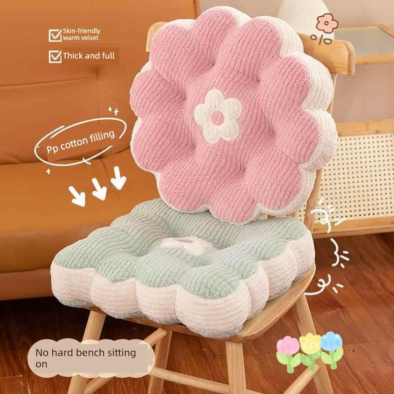 办公室椅子坐垫多巴胺椅垫屁股垫学生加厚板凳教室凳子久坐座垫垫