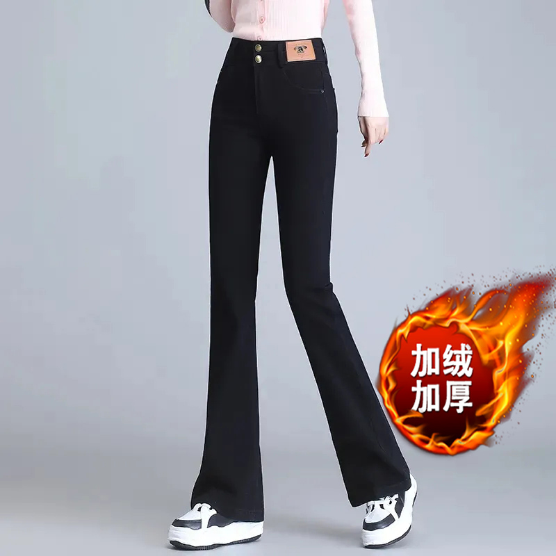 加绒黑色小个子喇叭裤牛仔裤女新款高腰修身显瘦弹力马蹄裤微喇裤