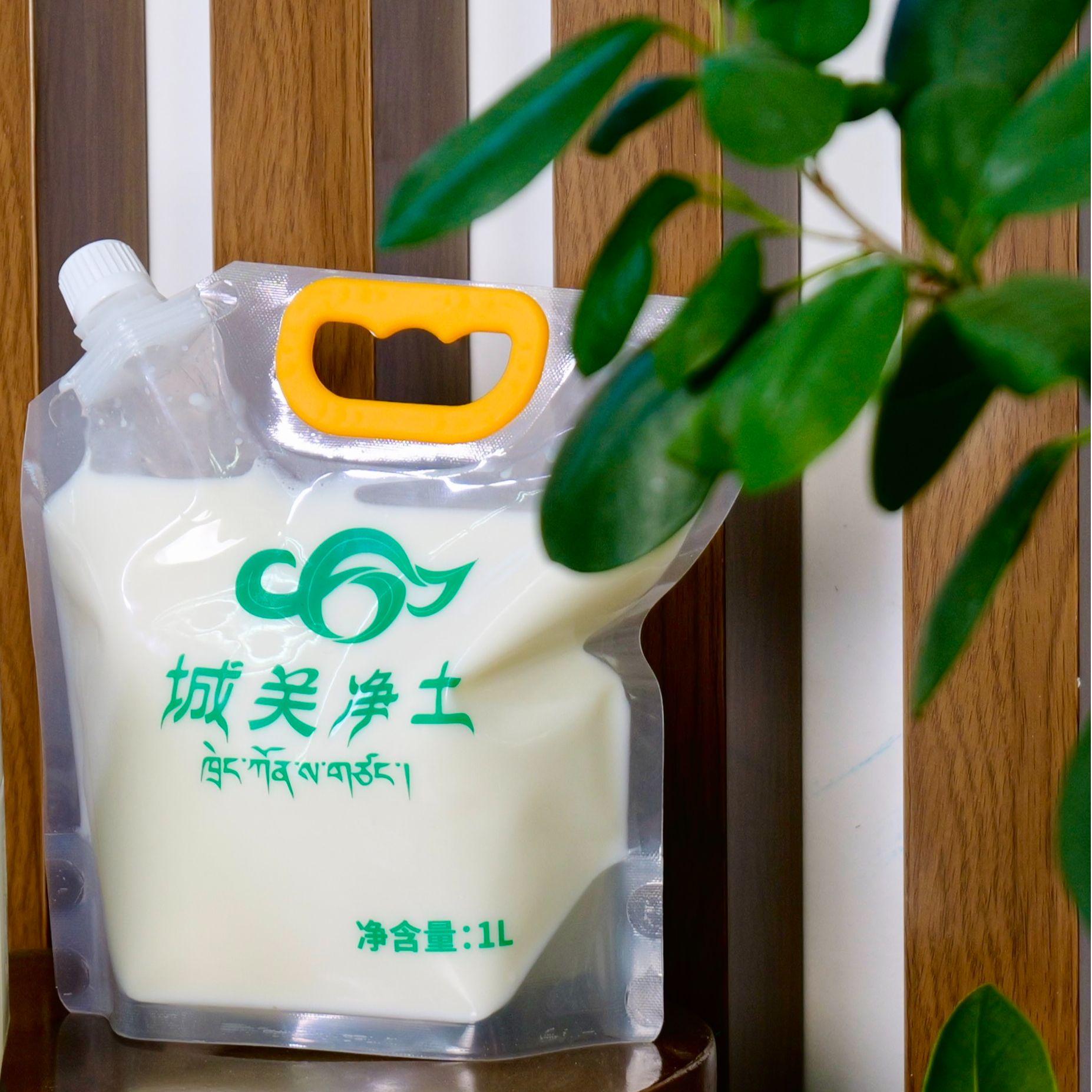 新鲜生鲜乳从牧场直达餐桌品质保障1L拉萨新鲜牛奶每日配送