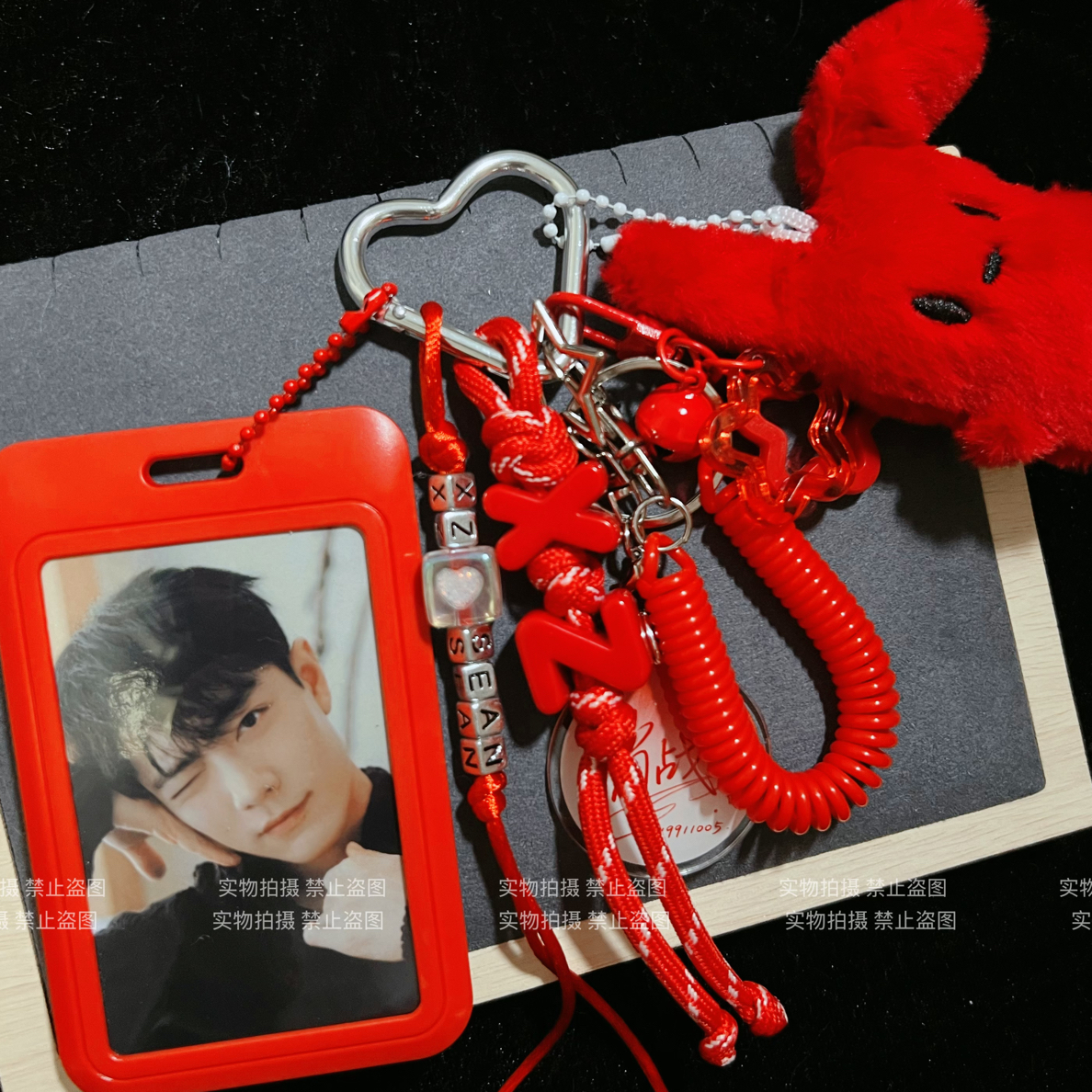 肖战卡套兔子应援包挂送随机小卡卡套照片随机