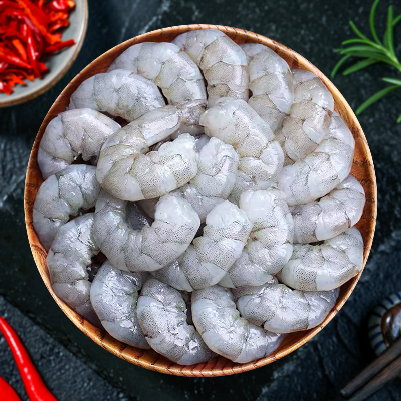 A【新鲜大虾仁】鲜剥海虾 开背去虾线 速冻青虾仁 每包500克 约30只