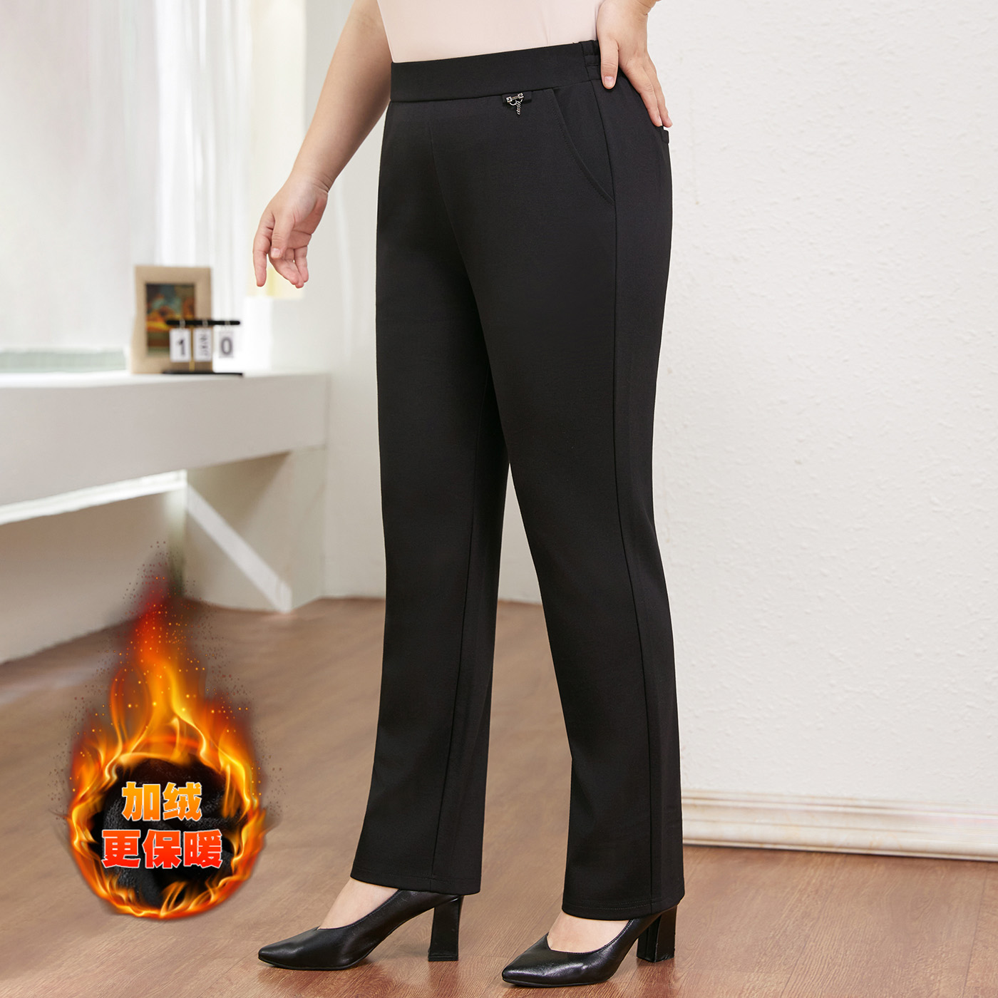 胖妹妹加绒休闲裤女高腰弹力直筒裤子2025秋冬新款大码妈妈装长裤