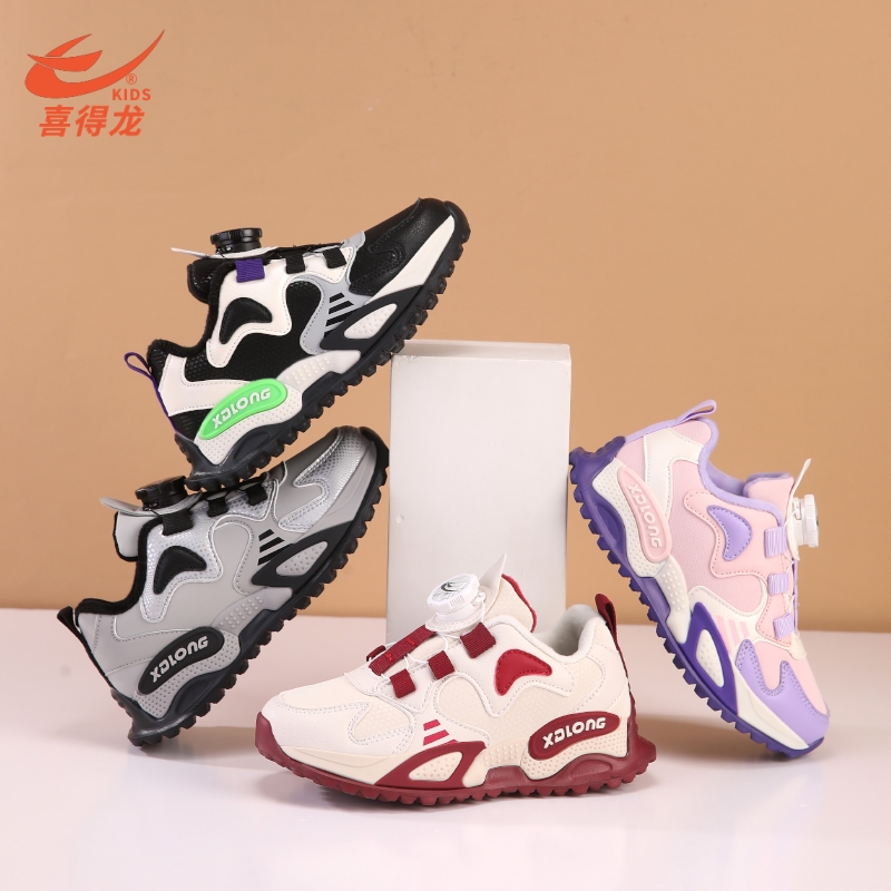 喜得龙秋冬皮面防水儿童运动鞋男童鞋中大童青少年加绒保暖棉鞋
