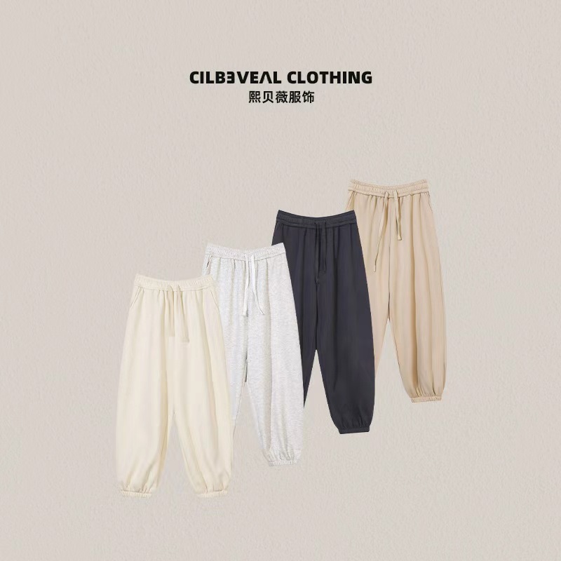 熙贝薇5 新款松紧腰加绒加厚百搭九分裤女款冬季束脚卫裤 G5665