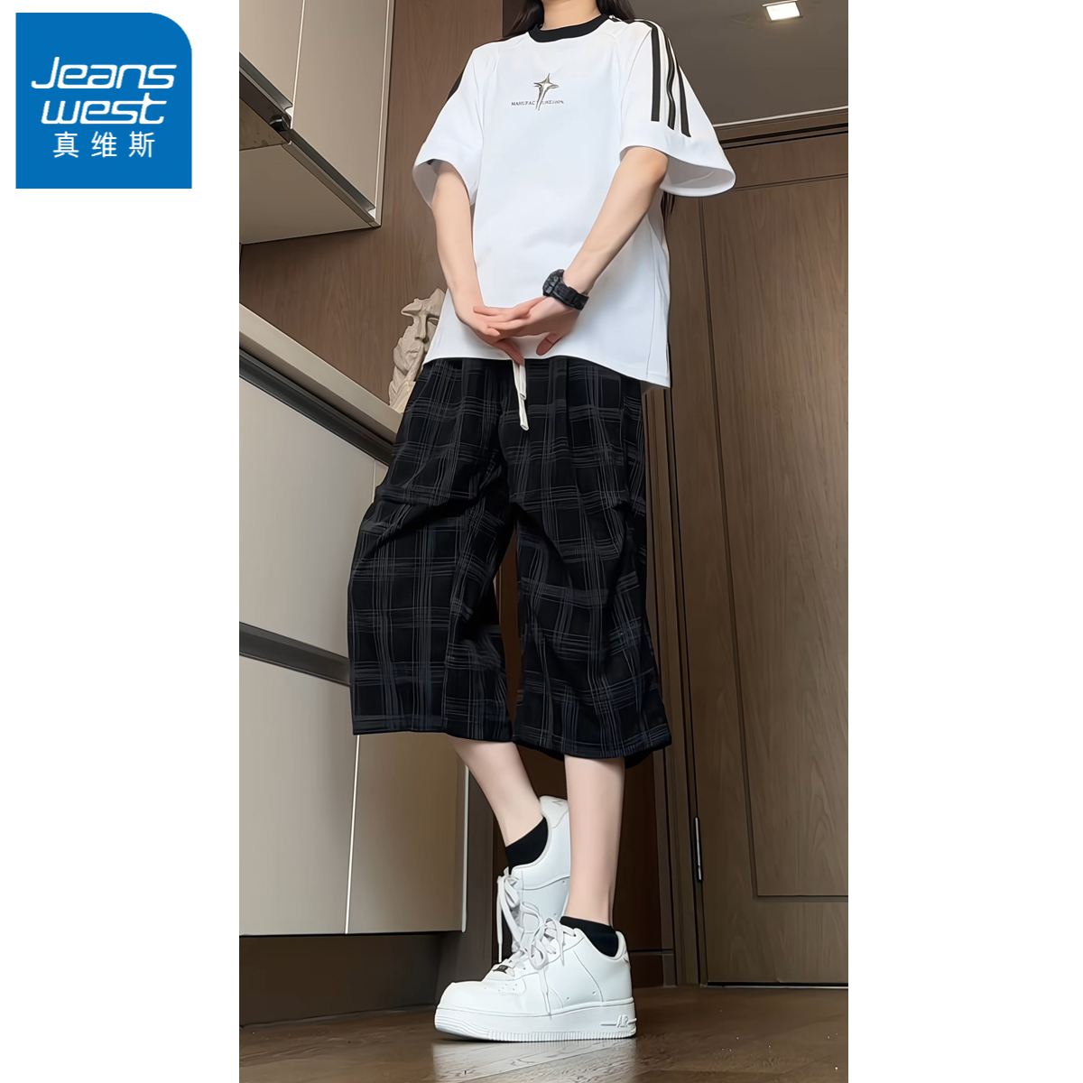 真维斯宽松菠萝裤男士夏季薄款七分裤子男款潮流直筒百搭休闲短裤