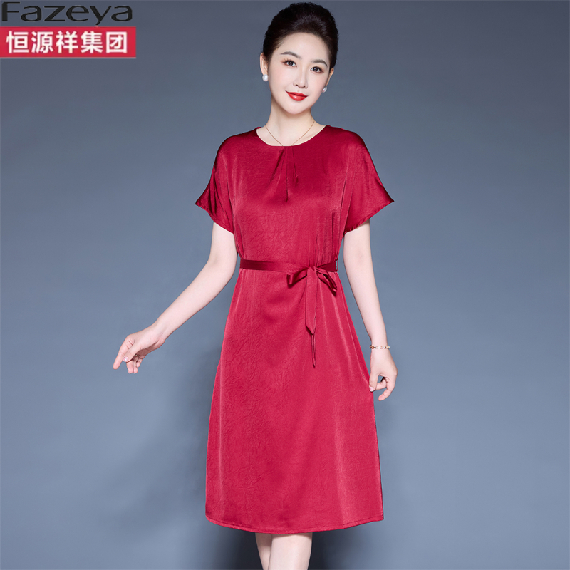 恒源祥集团中年女士夏装杭州真丝连衣裙气质优雅妈妈装桑蚕丝裙子