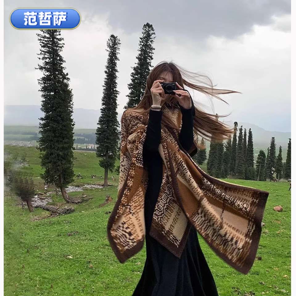 美拉德系格子披肩女秋冬季外搭民族风百搭仿羊绒保暖女式复古保暖