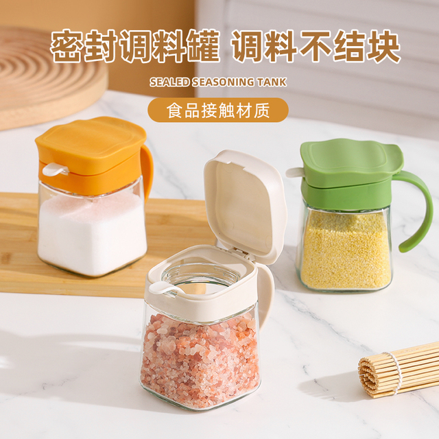 玻璃调味盒厨房家用调料组合套装调味罐子调味瓶调味瓶罐盐罐油壶