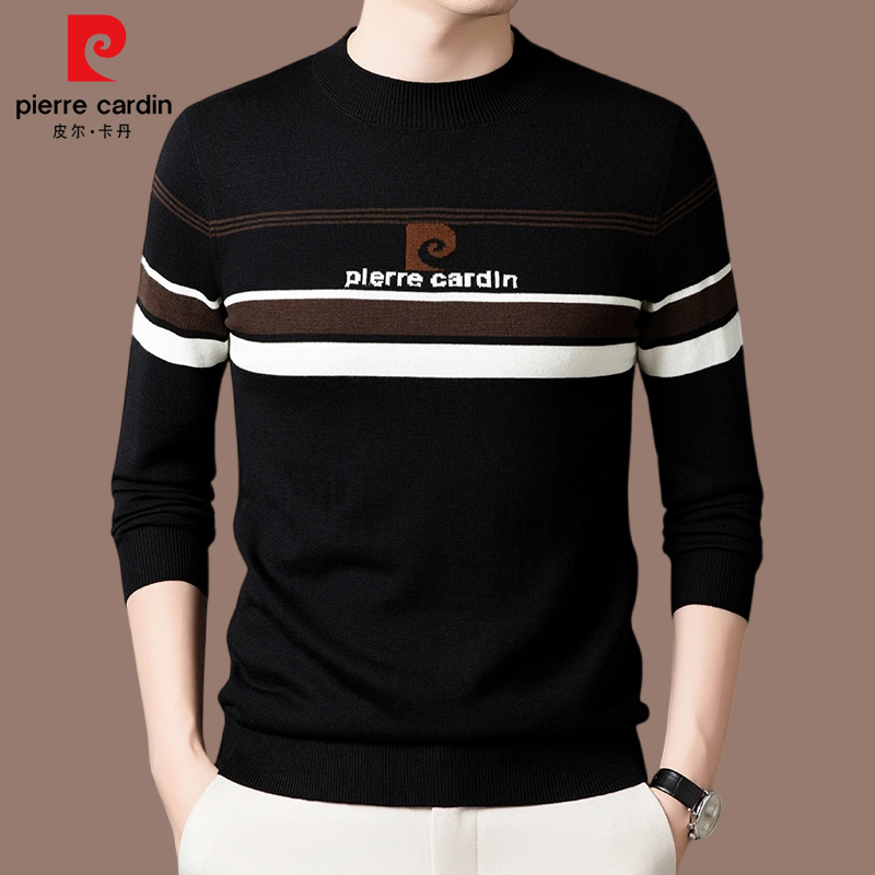 【皮尔卡丹官方正品】秋冬高档男士羊毛针织衫新款休闲毛衣打底衫