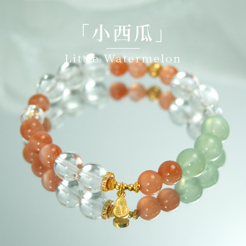 【小确幸】星迪雅｜葡萄石+南红+白水晶S925银手串天然多样性发其一