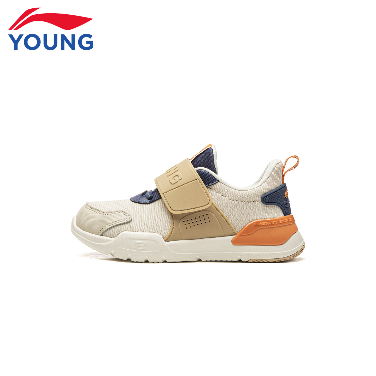 李宁童鞋儿童镂空运动鞋男小童2025夏季新款轻便网面透气包头凉鞋