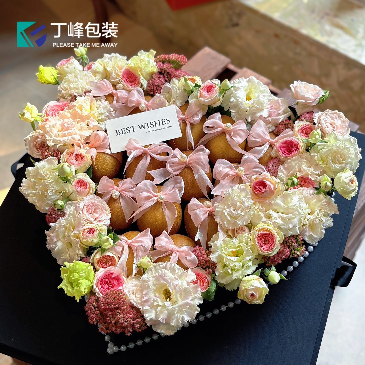 丁峰包装·大号透明爱心盒 水果鲜花通用礼盒天空之镜亚克力包装盒