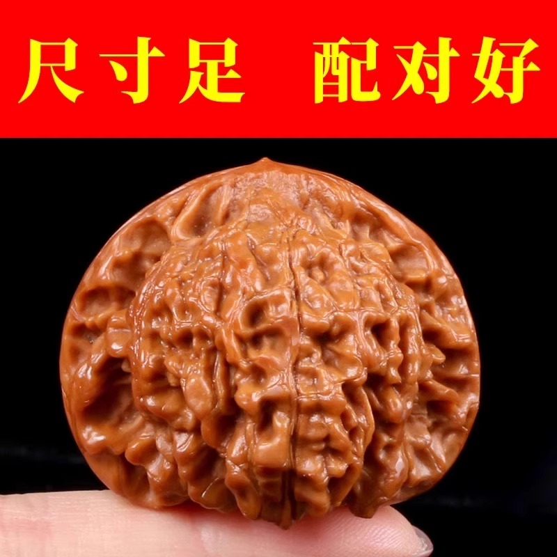 年货新年圣诞元旦年终促销王勇麒麟纹官帽文玩核桃包浆盘玩核桃