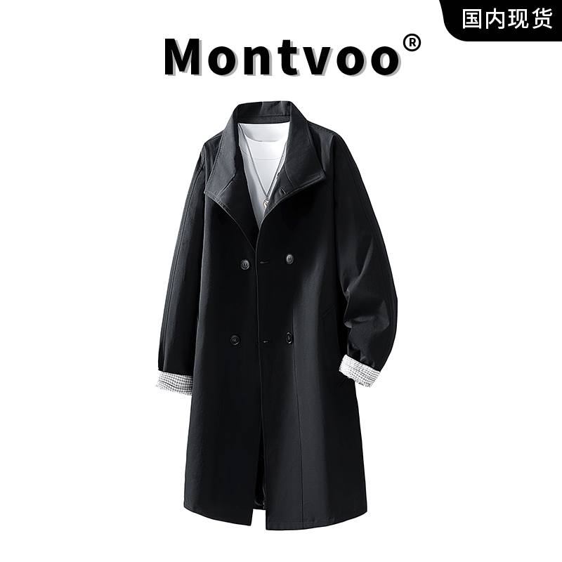 MTVO迈特优高街长款翻领风衣男春秋季宽松潮流痞帅高级感休闲外套