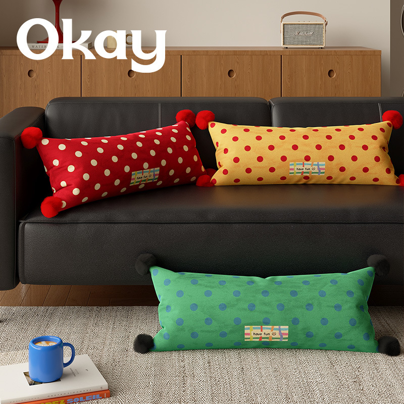紬衹2025复古波点长条抱枕客厅沙发百搭氛围感枕套腰枕靠枕午睡枕