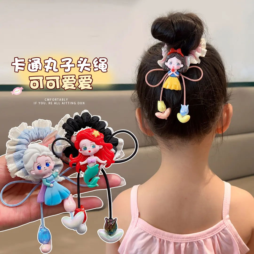 W儿童卡通爱莎白雪公主发绳女蝴蝶结丸子头发圈女孩可爱扎发头绳