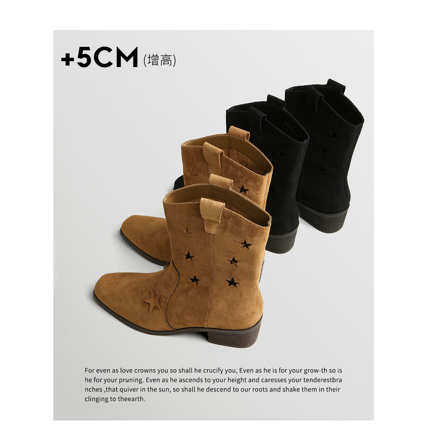 TOUCH MISS短靴女2025新款秋季复古美拉德废土风平底西部牛仔靴子