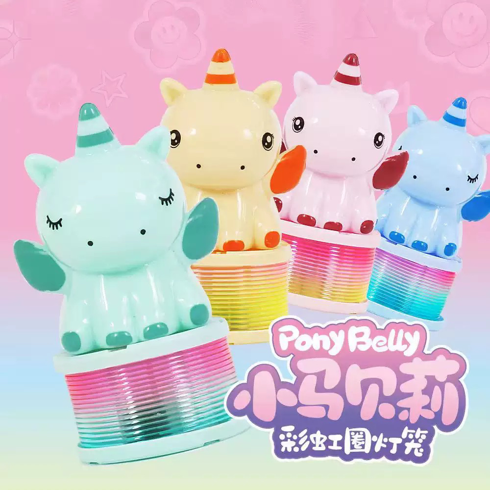 新款卡通马年手提发光彩虹圈灯笼弹力发光新年元宵玩具