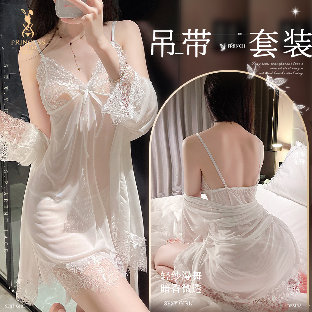 暴妃新款性感睡衣女吊带裙战袍内衣衣服睡裙