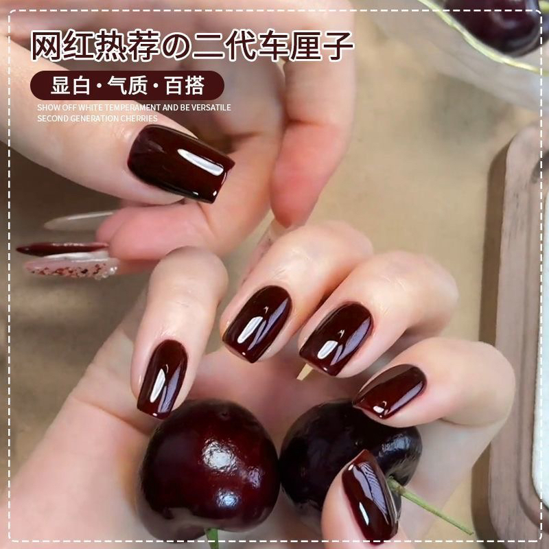 车厘子酒红色秋冬美甲爆款显白白色指甲胶甲油胶流行色红色新年红