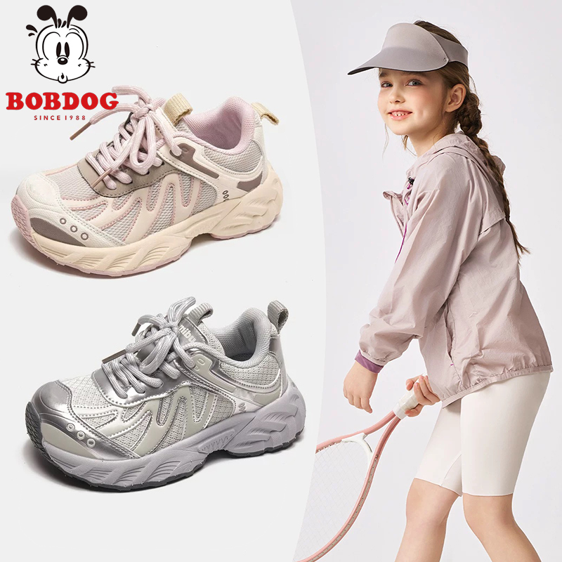 巴布豆【猫爪鞋】秋季新款女童运动鞋休闲鞋软底男童童鞋跑步鞋