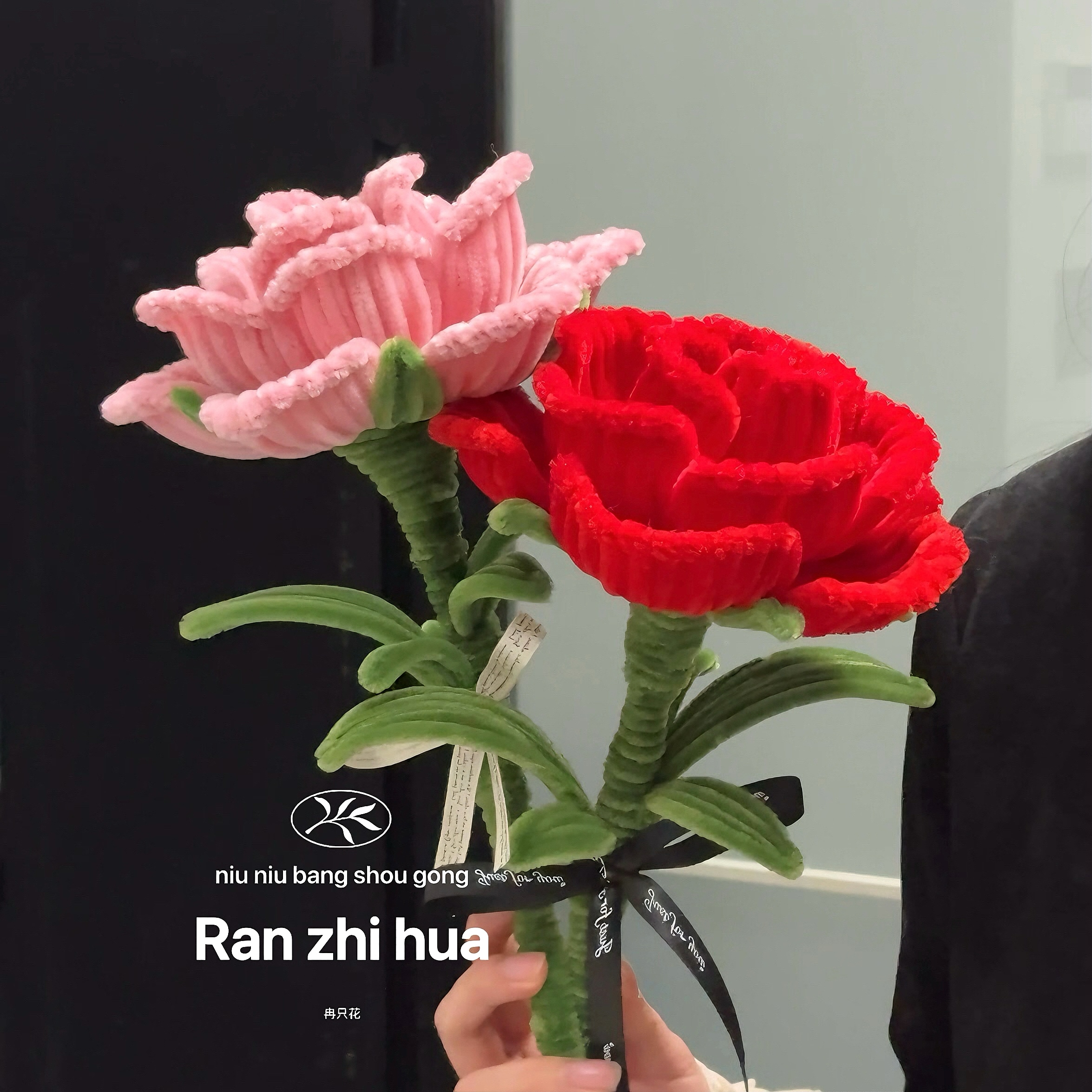 【材料包】中号玫瑰花超密扭扭棒手工DIY送闺蜜送朋友创意必备礼物