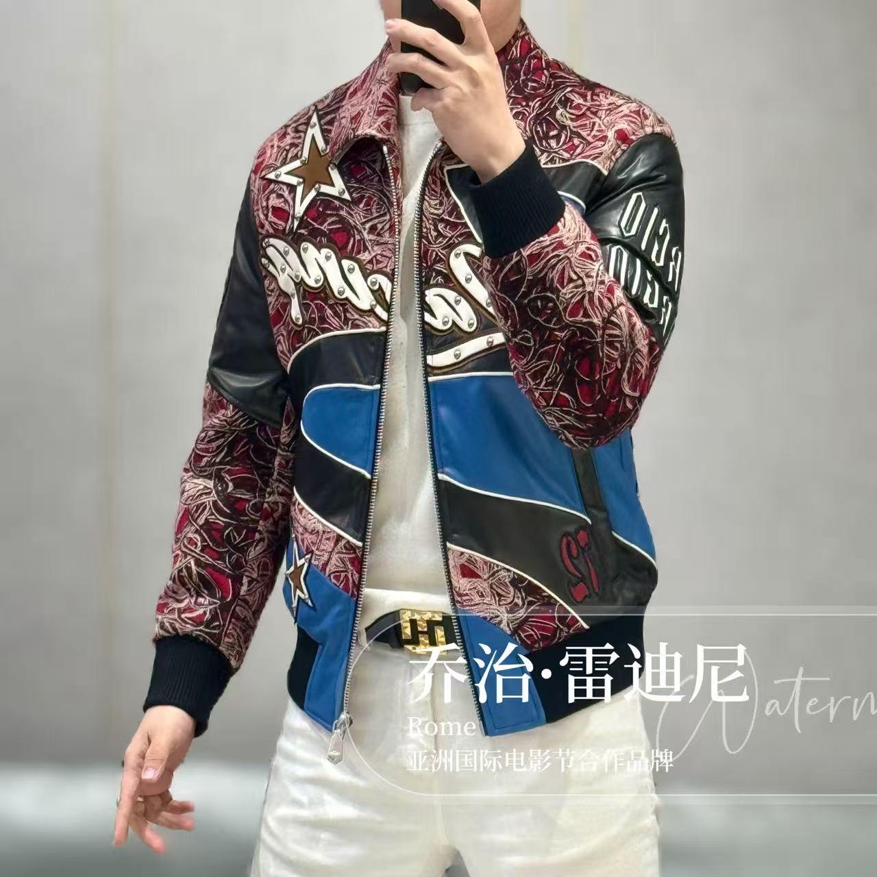 【乔治雷迪尼】高端男士花纱飞织真皮拼接夹克257145