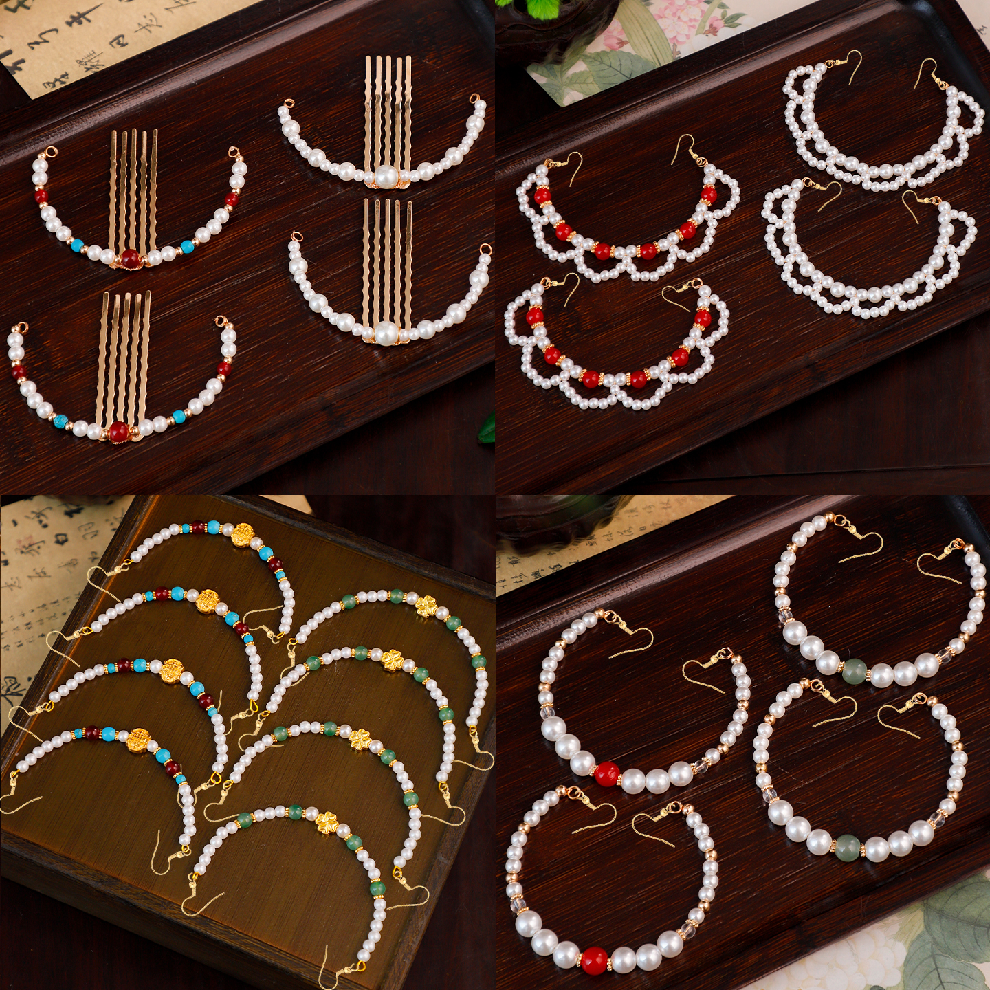 古风插梳仿珍珠掩鬓发饰唐风明制头饰汉服发饰百搭气质写真配饰女