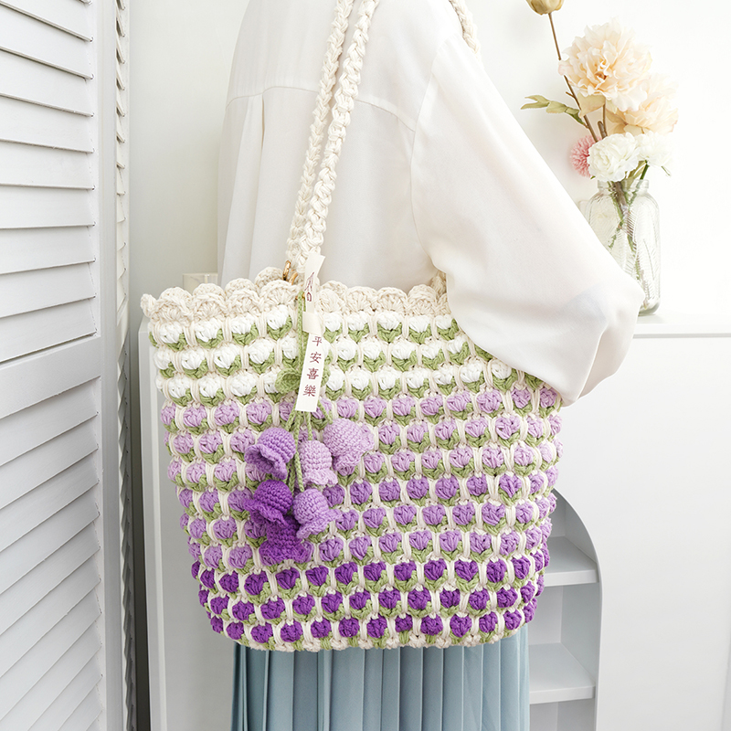 菲菲姐家大号渐变郁金香手提包毛线钩针diy材料包自制礼物送闺蜜