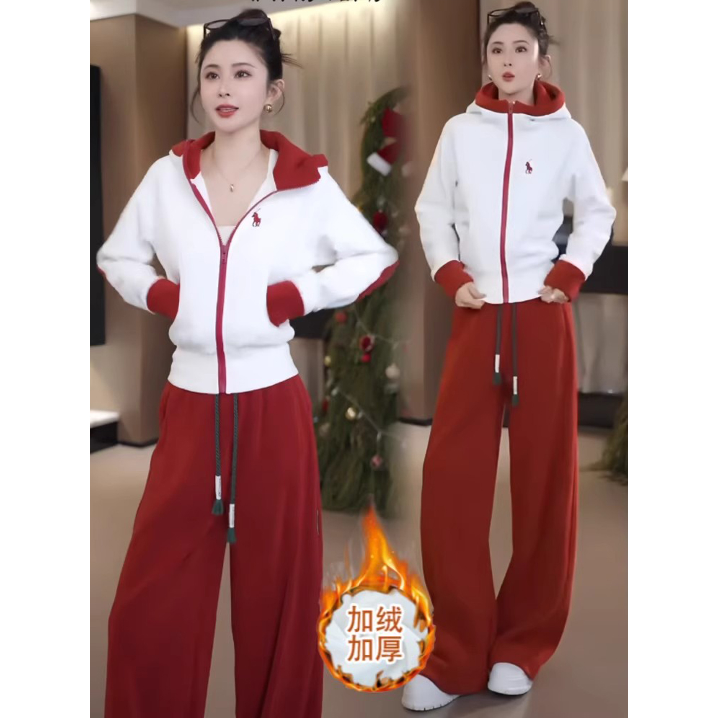 拉夏贝尔加绒加厚休闲套装女秋冬2025新款拼色连帽卫衣卫裤两件套
