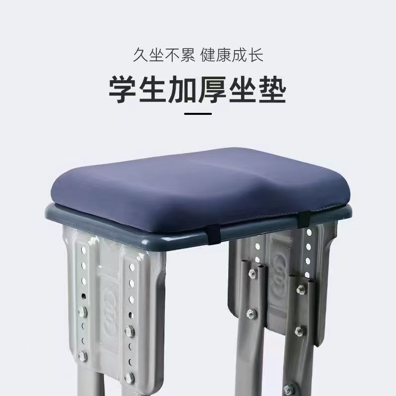 学生坐垫加厚高密海绵久坐不累教室凳子久坐神器长方形小学生透气