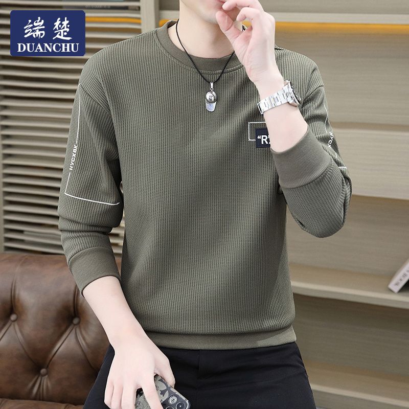 春秋潮男百搭上衣服韩版修身圆领外穿体恤2025新款卫衣长袖打底衫