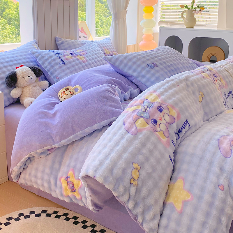 【原创】100A类超柔软加厚泡泡牛奶绒保暖四件套宿舍三件套床上被套