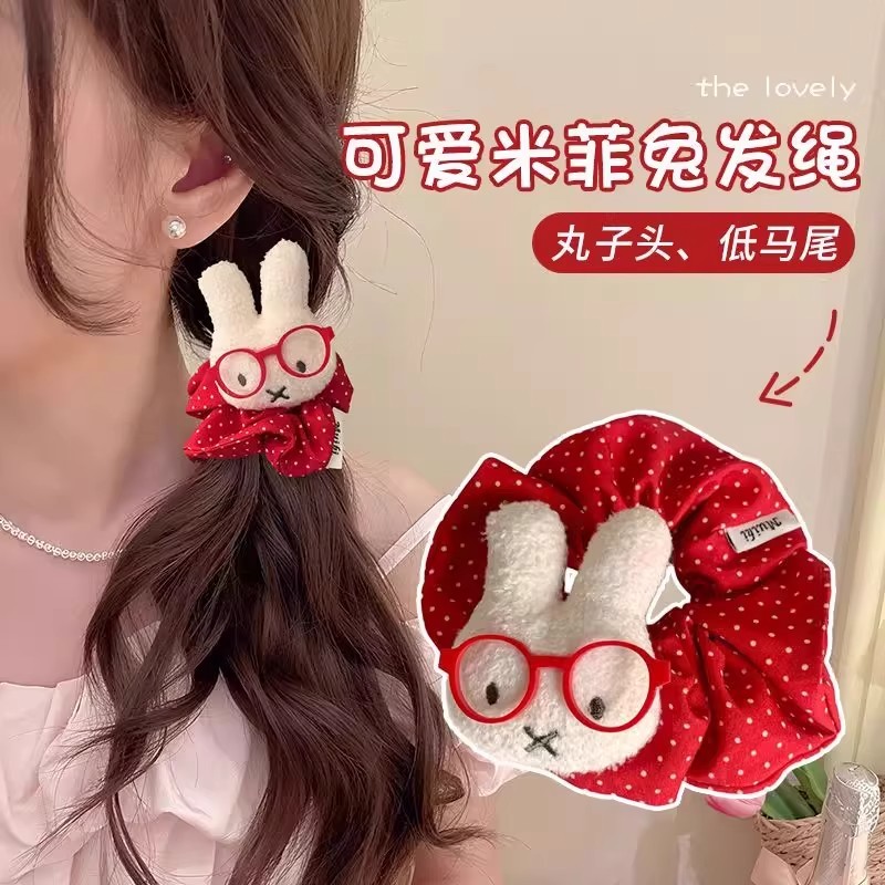 可爱米菲兔发圈毛绒公仔发绳头绳扎头发皮筋发饰女丸子头马尾头饰