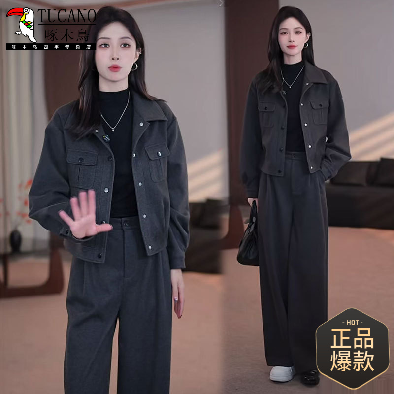 啄木鸟时尚套装女2025秋季新款时髦洋气宽松显瘦短外套阔腿裤毛呢