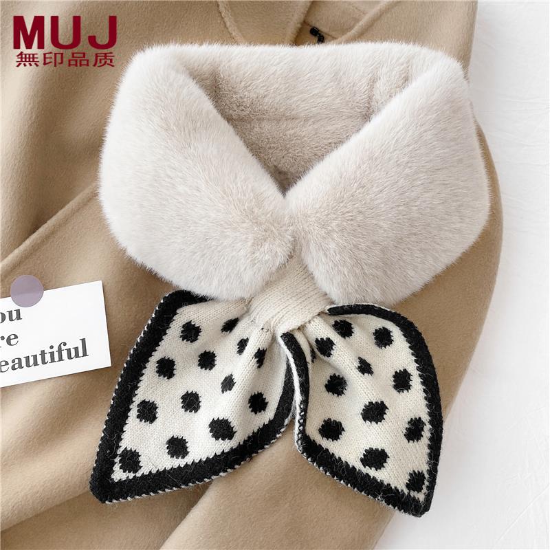 日本MUJ 【无印正品】少女感冬季新款针织波点拼接毛绒围巾女学生