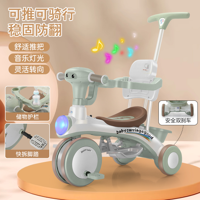 工厂直营1-3-6岁宝宝小孩手推车脚踏车滑行车
