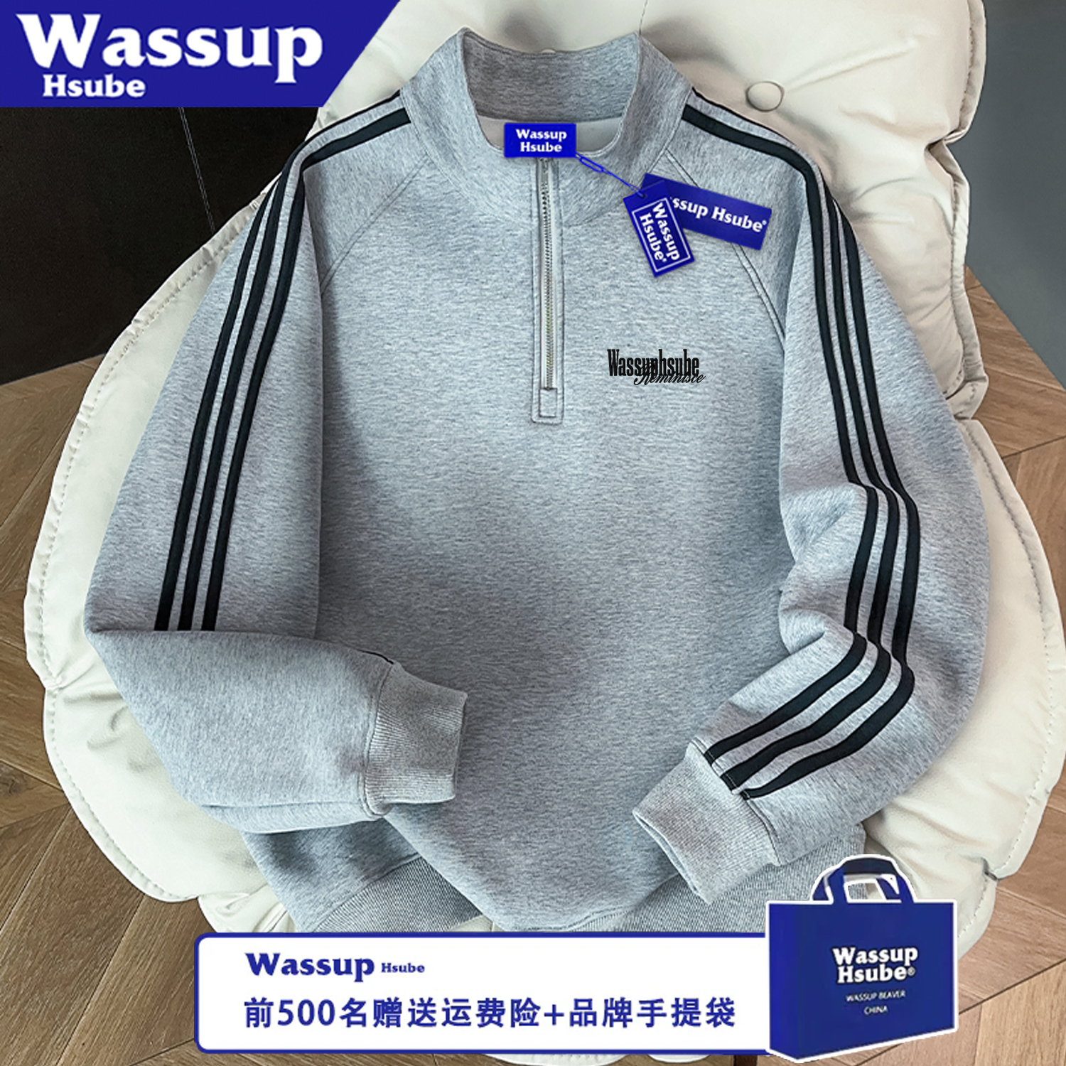 WASSUP HSUBE美式印花时尚简约字母长袖百搭宽松秋冬潮流情侣上衣