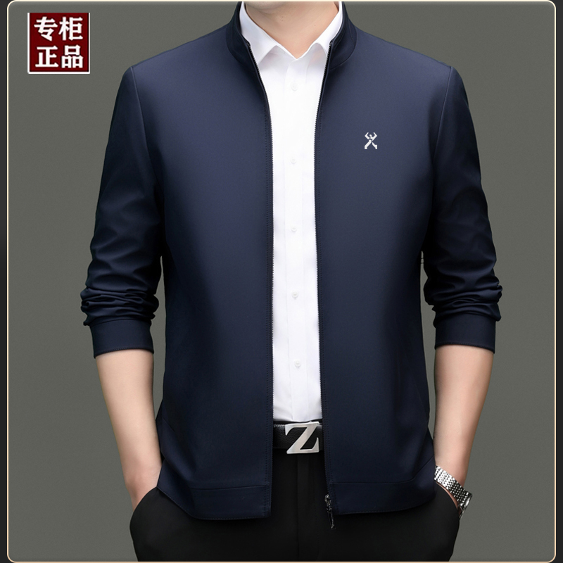 轻奢大牌男装秋季休闲防风立领夹克中年男士商务行政正装上衣外套