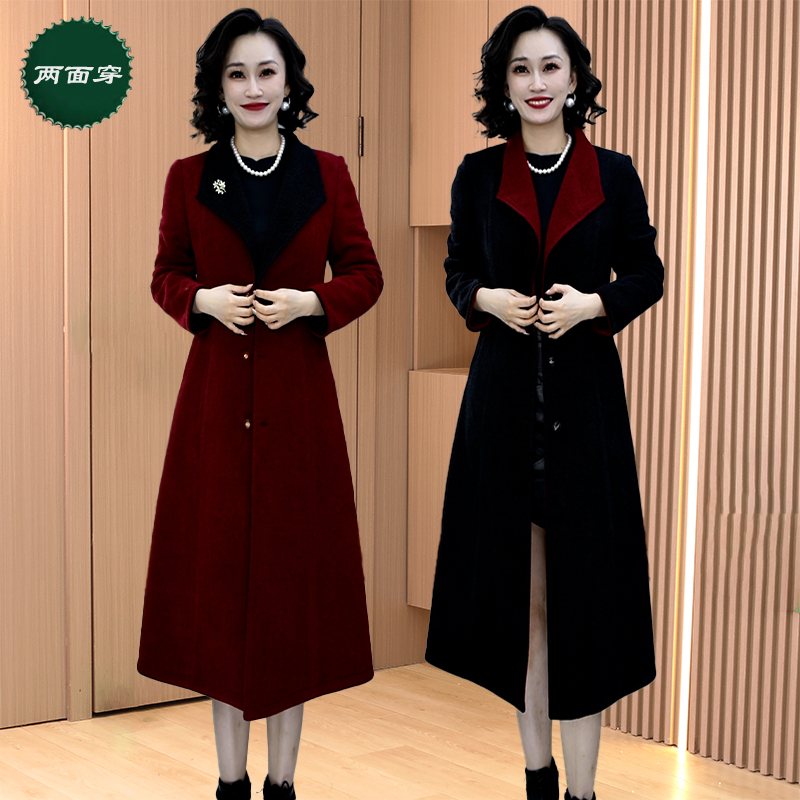 【两面穿】秋季洋气优雅气质时尚大气休闲收腰显瘦中长款毛呢外套