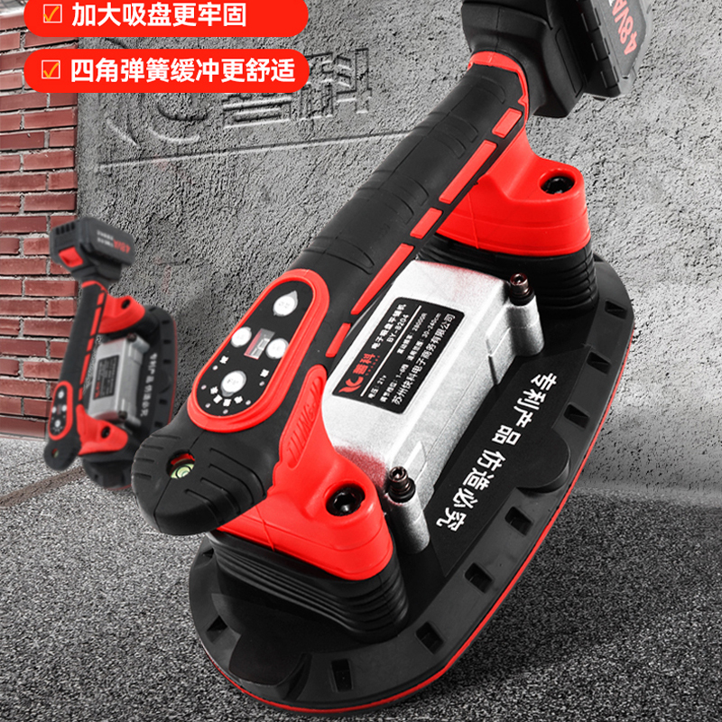 2025新款贴瓷砖平铺机振动器大功率振动机地砖铺平器瓦工新型工具