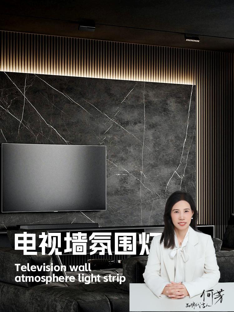 【电视背景墙平替】电视氛围灯led灯带5V低压自粘式单色灯条USB插口