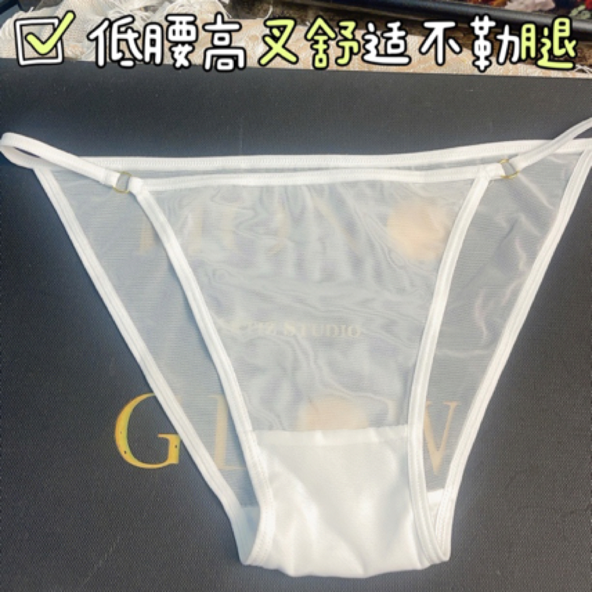 sexy欧美低腰薄款透气网纱三角裤棉挡 高开叉性感内裤女纯色速干