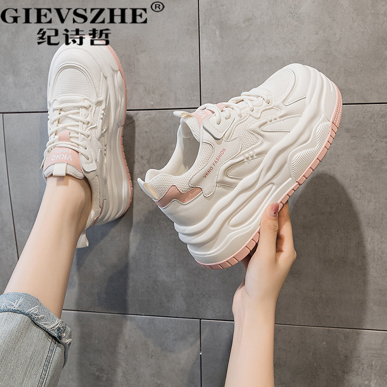 纪诗哲透气老爹鞋女秋季新款增高小白鞋舒适网面厚底运动休闲板鞋