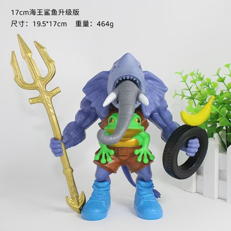 【新品】机械版融合怪山海经手办山海经儿童版手办山海经融合版31漫