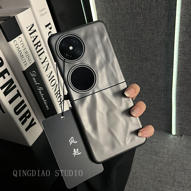 灰色褶皱纹适用于华为Pura X手机壳新款pockets 2折叠屏网红超火