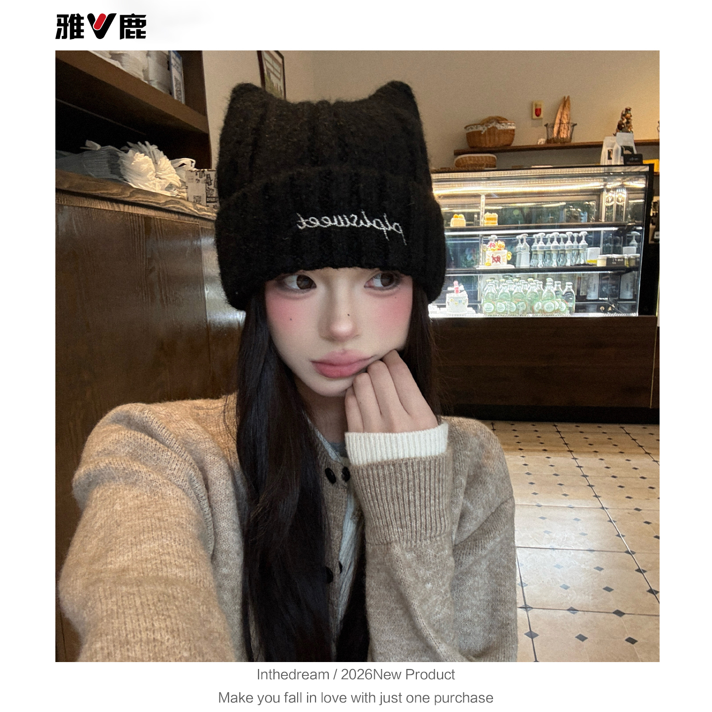 小猫耳朵帽子女款秋冬韩系高级感可爱保暖护耳显脸小针织毛线冷帽