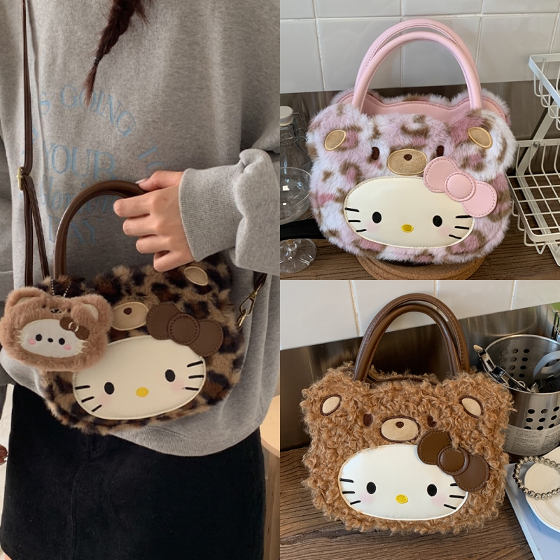 HelloKitty小包包女童新款秋冬流行毛茸茸斜挎包可爱凯蒂猫手拎包